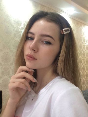 Надя